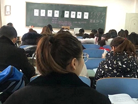 学员考试现场